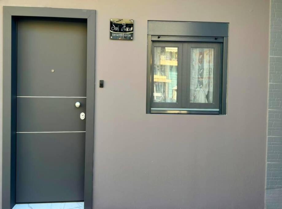 Sevi House Suite Szaloniki Kültér fotó